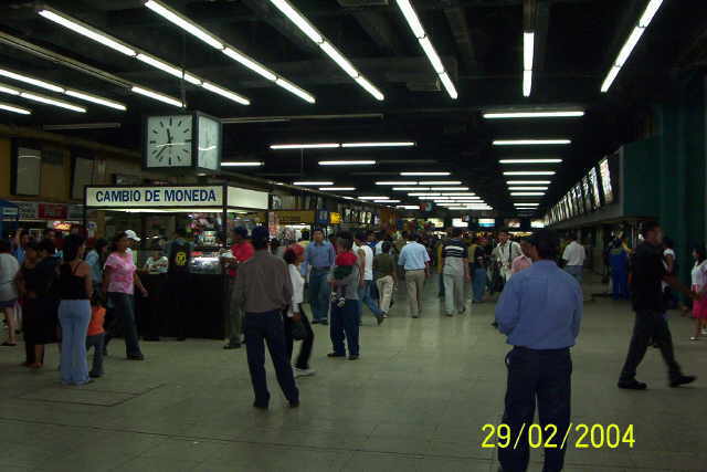 Эквадор, Гуякиль, терминал ТЕРЕСТРЕ