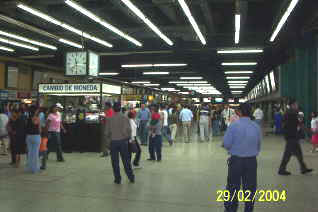 Эквадор, Гуякиль, терминал TERESTRE, фото Валерия Иванова