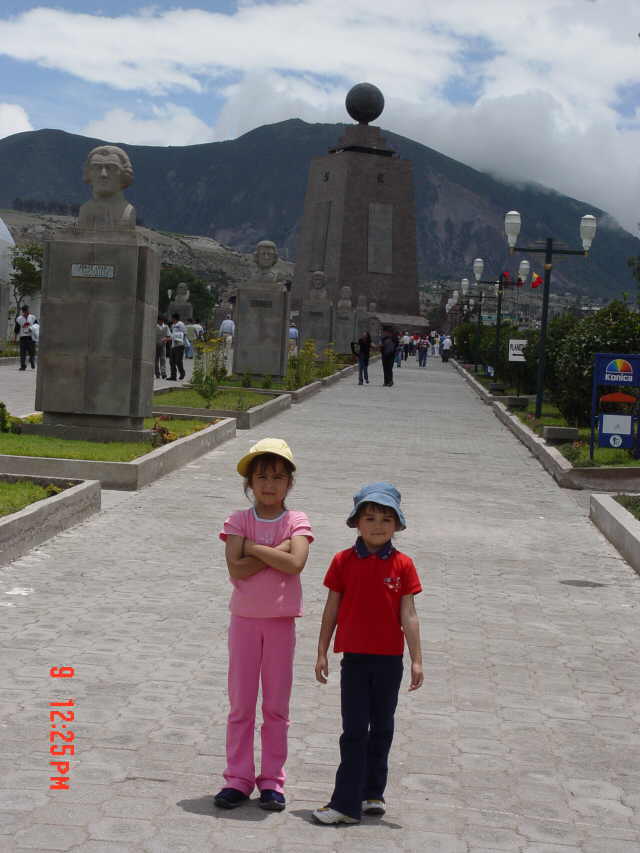 Эквадор, Центр Мира, туризм