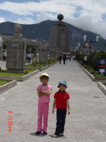 Эквадор, Центр Мира