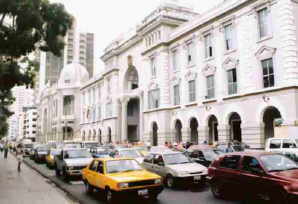 Эквадор, г. Гуякиль, правительственное здание
