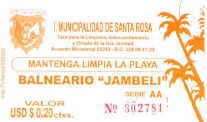 Эквадор, Jambeli, билет
